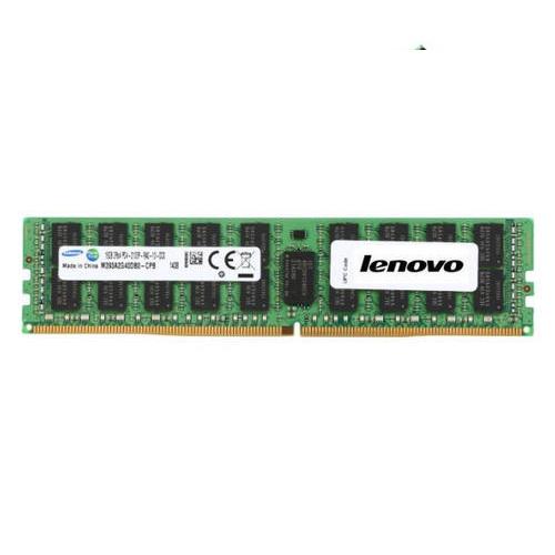 Lenovo ThinkSystem 7X77A01301 8GB TruDDR4 2666 MHz RDIMM dealers in hyderabad, andhra, nellore, vizag, bangalore, telangana, kerala, bangalore, chennai, india