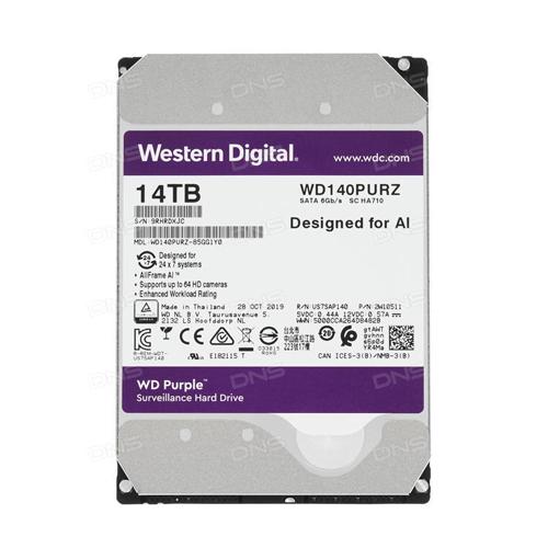 Western Digital Purple 14TB Surveillance Hard Drive price in hyderabad, telangana, andhra, vijayawada, secunderabad